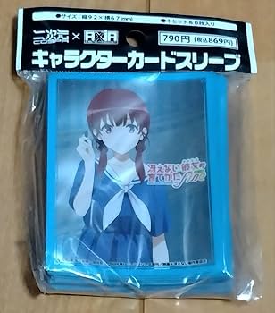 t535　魔法族の里　205枚　大量セット　まとめ売り まどドラ】魔法少女まどか☆マギカ Magia Exedra 公式 on X